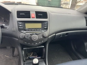 Honda Accord - 2250 € / 4400.62 лв. - 95178839 8 | Car24.bg Honda Accord - 2250 € / 4400.62 лв. - 95178839 8