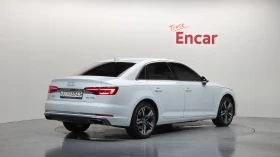 Audi A4 40 TFSI* HUD* ПОДГРЕВ ВОЛАН* ЛЮК* КРАЙНА ЦЕНА - 15199 € - 82567020 2 | Car24.bg Audi A4 40 TFSI* HUD* ПОДГРЕВ ВОЛАН* ЛЮК* КРАЙНА ЦЕНА - 15199 € - 82567020 2