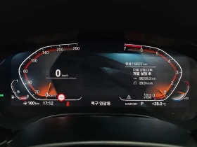 BMW 520 Luxury | Auto.bg — изображение 8 BMW 520 Luxury | Auto.bg — изображение 8
