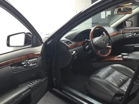 Mercedes-Benz S 500 W221 Blue Efficiency | Auto.bg — изображение 10 Mercedes-Benz S 500 W221 Blue Efficiency | Auto.bg — изображение 10