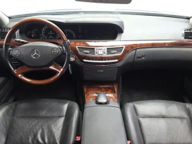 Mercedes-Benz S 500 W221 Blue Efficiency | Auto.bg — изображение 7 Mercedes-Benz S 500 W221 Blue Efficiency | Auto.bg — изображение 7