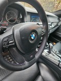 BMW 535 F11 - [13] 