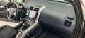 Toyota Auris 1.4 i газов инж. - [11] 