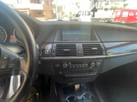 BMW X5 E70 - 10800 € / 21122.96 лв. - 71784755 9 | Car24.bg BMW X5 E70 - 10800 € / 21122.96 лв. - 71784755 9
