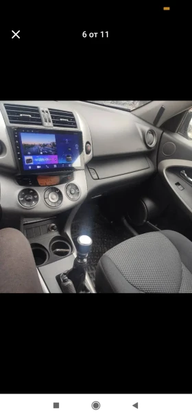 Toyota Rav4 "Toyota RAV4 2.2 D-4D 136 к.с. 4x4, 2008 г., | Auto.bg — изображение 5 Toyota Rav4 "Toyota RAV4 2.2 D-4D 136 к.с. 4x4, 2008 г., | Auto.bg — изображение 5