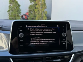 VW T-Roc undefined | Auto.bg — изображение 14 VW T-Roc undefined | Auto.bg — изображение 14
