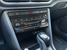 VW T-Roc undefined | Auto.bg — изображение 17 VW T-Roc undefined | Auto.bg — изображение 17