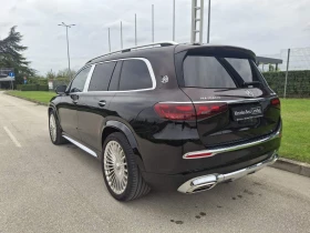 Mercedes-Benz GLS 600 4MATIC Maybach | Auto.bg — изображение 6 Mercedes-Benz GLS 600 4MATIC Maybach | Auto.bg — изображение 6