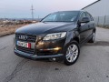 Audi Q7 AUDI Q7 3.0 TDI Нов внос !! ПРОДАДЕНА  - [4] 