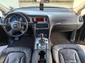 Audi Q7 AUDI Q7 3.0 TDI Нов внос !! ПРОДАДЕНА  - [17] 