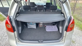 Toyota Corolla verso 2.0 D-4D - 5800 лв. / 2965.49 € - 65578559 10 | Car24.bg Toyota Corolla verso 2.0 D-4D - 5800 лв. / 2965.49 € - 65578559 10