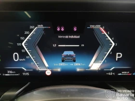 BMW 740 d xDrive M Sport Paket Sportautomatic - 198500 лв. / 101491.44 € - 53487520 10 | Car24.bg BMW 740 d xDrive M Sport Paket Sportautomatic - 198500 лв. / 101491.44 € - 53487520 10