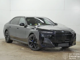 BMW 740 d xDrive M Sport Paket Sportautomatic - 198500 лв. / 101491.44 € - 53487520 4 | Car24.bg BMW 740 d xDrive M Sport Paket Sportautomatic - 198500 лв. / 101491.44 € - 53487520 4