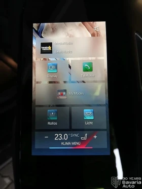 BMW 740 d xDrive M Sport Paket Sportautomatic - 198500 лв. / 101491.44 € - 53487520 13 | Car24.bg BMW 740 d xDrive M Sport Paket Sportautomatic - 198500 лв. / 101491.44 € - 53487520 13