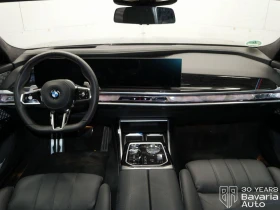 BMW 740 d xDrive M Sport Paket Sportautomatic - 198500 лв. / 101491.44 € - 53487520 6 | Car24.bg BMW 740 d xDrive M Sport Paket Sportautomatic - 198500 лв. / 101491.44 € - 53487520 6