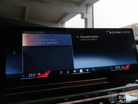 BMW 740 d xDrive M Sport Paket Sportautomatic - 198500 лв. / 101491.44 € - 53487520 12 | Car24.bg BMW 740 d xDrive M Sport Paket Sportautomatic - 198500 лв. / 101491.44 € - 53487520 12