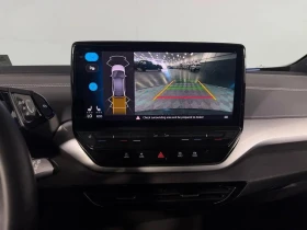 VW ID.4 PRO S AWD | Auto.bg — изображение 12 VW ID.4 PRO S AWD | Auto.bg — изображение 12