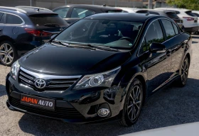 Снимка Toyota Avensis