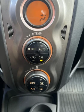 Toyota Yaris undefined | Auto.bg — изображение 4 Toyota Yaris undefined | Auto.bg — изображение 4