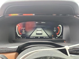 Nissan Pathfinder PLATINUM - 21000 € / 41072.43 лв. - 51949205 9 | Car24.bg Nissan Pathfinder PLATINUM - 21000 € / 41072.43 лв. - 51949205 9