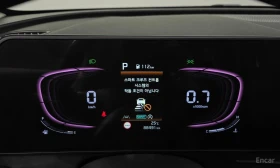 Kia Sportage 1.6 Turbo Prestige 4x4* HARMAN KARDON* DISTRONIC* | Auto.bg — изображение 9 Kia Sportage 1.6 Turbo Prestige 4x4* HARMAN KARDON* DISTRONIC* | Auto.bg — изображение 9