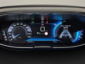 Peugeot 5008 1.5 BlueHDI GT Line | Auto.bg — изображение 8 Peugeot 5008 1.5 BlueHDI GT Line | Auto.bg — изображение 8