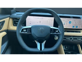 Mg EHS PHEV, Месечна вноска от 417 | Auto.bg — изображение 13 Mg EHS PHEV, Месечна вноска от 417 | Auto.bg — изображение 13