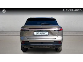 Mg EHS PHEV, Месечна вноска от 417 | Auto.bg — изображение 4 Mg EHS PHEV, Месечна вноска от 417 | Auto.bg — изображение 4