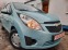 Обява за продажба на Chevrolet Spark 2012та ГАЗ! EURO5!! ~6 799 лв. - изображение 1