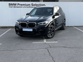 BMW X3 M - [1] 