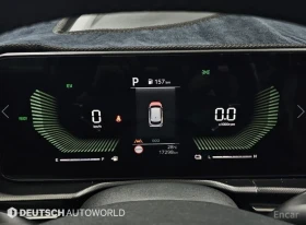 Kia Sportage HYBRID* PRESTIGE* ДИСТРОНИК* LANE* ASSIST* | Auto.bg — изображение 13 Kia Sportage HYBRID* PRESTIGE* ДИСТРОНИК* LANE* ASSIST* | Auto.bg — изображение 13