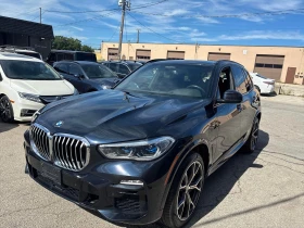 BMW X5 xDrive45e/B&W/M-Sport - Car24.bg BMW X5 xDrive45e/B&W/M-Sport