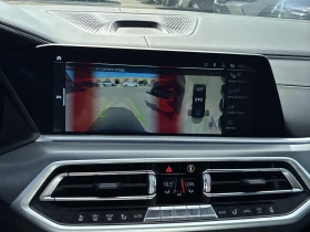BMW X5 xDrive45e/B&W/M-Sport - 33000 € - 34607284 11 | Car24.bg BMW X5 xDrive45e/B&W/M-Sport - 33000 € - 34607284 11