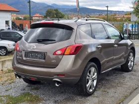 Nissan Murano Exclusive 2.5DCI - 5700 € - 76452971 4 | Car24.bg Nissan Murano Exclusive 2.5DCI - 5700 € - 76452971 4