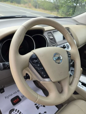 Nissan Murano Exclusive 2.5DCI - 5700 € - 76452971 8 | Car24.bg Nissan Murano Exclusive 2.5DCI - 5700 € - 76452971 8
