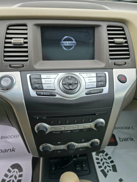 Nissan Murano Exclusive 2.5DCI - 5700 € - 76452971 9 | Car24.bg Nissan Murano Exclusive 2.5DCI - 5700 € - 76452971 9