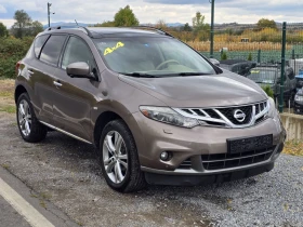 Nissan Murano Exclusive 2.5DCI - 5700 € - 76452971 3 | Car24.bg Nissan Murano Exclusive 2.5DCI - 5700 € - 76452971 3
