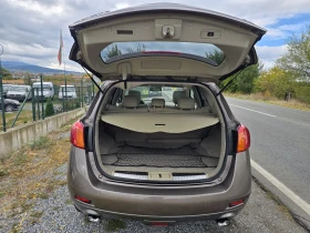 Nissan Murano Exclusive 2.5DCI - 5700 € - 76452971 16 | Car24.bg Nissan Murano Exclusive 2.5DCI - 5700 € - 76452971 16