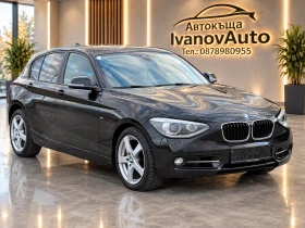 BMW 120 2.0d xDrive - Car24.bg BMW 120 2.0d xDrive