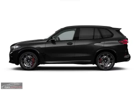 BMW X5M COMPETITION/625HP/MASSAGE/PANO/B&W/HUD/360/677g - 250899 лв. / 128282.62 € - 99515769 3 | Car24.bg BMW X5M COMPETITION/625HP/MASSAGE/PANO/B&W/HUD/360/677g - 250899 лв. / 128282.62 € - 99515769 3