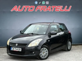 Suzuki Swift 1.3 БЕНЗИН KEYLESS* ЛИЗИНГ - 2999 € / 5865.53 лв. - 33167504 3 | Car24.bg Suzuki Swift 1.3 БЕНЗИН KEYLESS* ЛИЗИНГ - 2999 € / 5865.53 лв. - 33167504 3