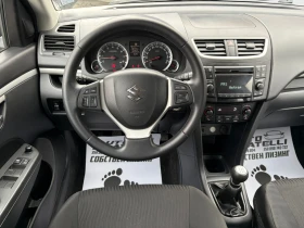 Suzuki Swift 1.3 БЕНЗИН KEYLESS* ЛИЗИНГ - 2999 € / 5865.53 лв. - 33167504 9 | Car24.bg Suzuki Swift 1.3 БЕНЗИН KEYLESS* ЛИЗИНГ - 2999 € / 5865.53 лв. - 33167504 9