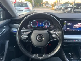 Skoda Octavia 2.0TDI 150k.c AVTOMAT MATRIX | Auto.bg — изображение 13 Skoda Octavia 2.0TDI 150k.c AVTOMAT MATRIX | Auto.bg — изображение 13