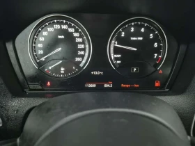 BMW 230 * 230I XDRIVE * CARFAX * | Auto.bg — изображение 9 BMW 230 * 230I XDRIVE * CARFAX * | Auto.bg — изображение 9