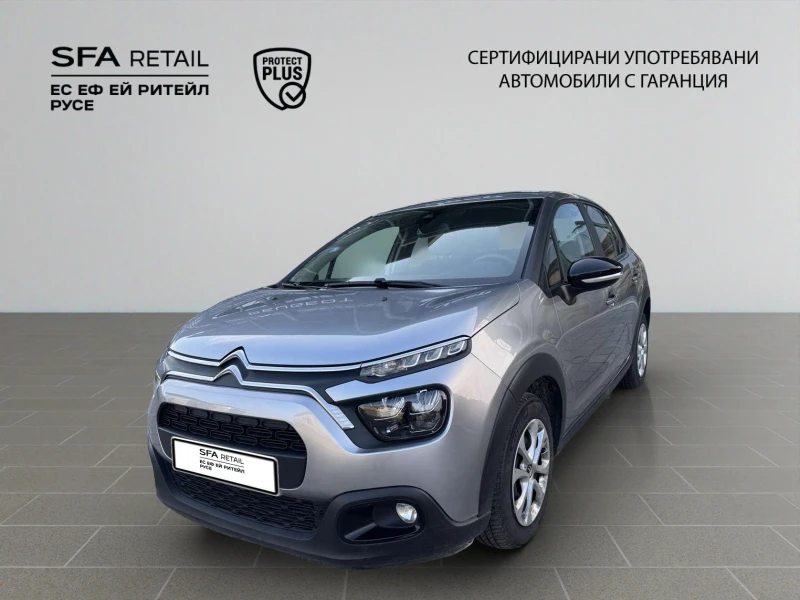 Citroen C3 1.2 PureTech 82hp BVM5 Е6//2002R15 - 10999 € / 21512.17 лв. - 67523083 1 | Car24.bg Citroen C3 1.2 PureTech 82hp BVM5 Е6//2002R15 - 10999 € / 21512.17 лв. - 67523083 1