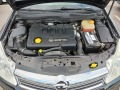 Opel Astra 1.9 CDTI - [16] 