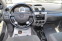 Обява за продажба на Chevrolet Nubira 1.6ГАЗ ИТАЛИЯ ~3 750 лв. - изображение 10