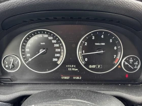 BMW X3 * xDrive28i* * АвтоКредит* - 14599 лв. / 7464.35 € - 33037784 7 | Car24.bg BMW X3 * xDrive28i* * АвтоКредит* - 14599 лв. / 7464.35 € - 33037784 7