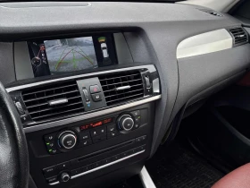 BMW X3 * xDrive28i* * АвтоКредит* - 14599 лв. / 7464.35 € - 33037784 8 | Car24.bg BMW X3 * xDrive28i* * АвтоКредит* - 14599 лв. / 7464.35 € - 33037784 8