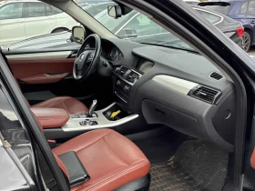 BMW X3 * xDrive28i* * АвтоКредит* - 14599 лв. / 7464.35 € - 33037784 10 | Car24.bg BMW X3 * xDrive28i* * АвтоКредит* - 14599 лв. / 7464.35 € - 33037784 10